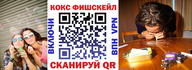 Наркошоп купить АМФ  СОЛЬ  ГАШ  Меф  Cocaine  МАРИХУАНА  Грайворон