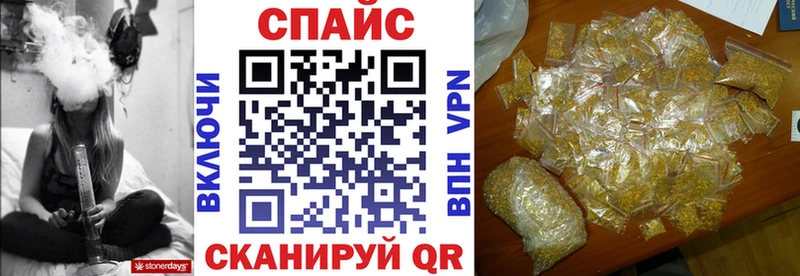 Бутират BDO 33%  Купить  Грайворон 