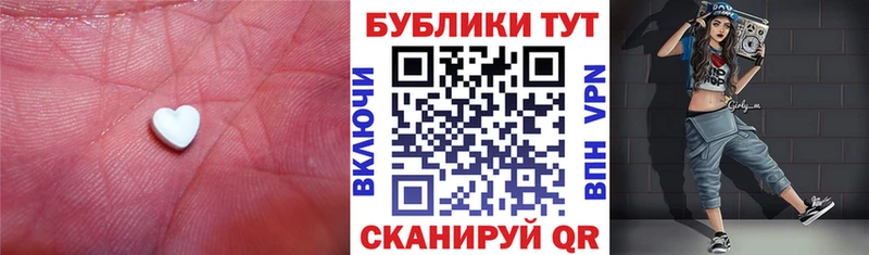 Купить где  Грайворон  Ecstasy Punisher 