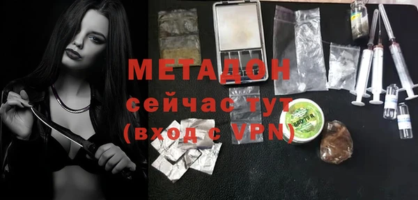 ешки Инсар