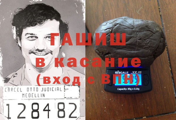 прущая мука Иннополис