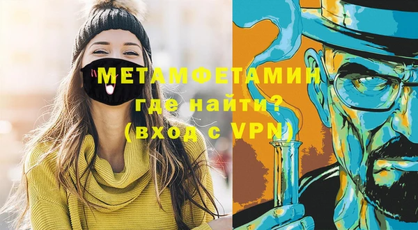 прущая мука Иннополис