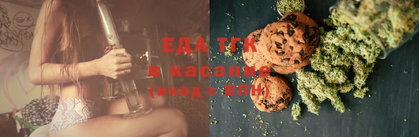 прущая мука Иннополис