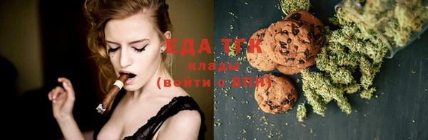 прущая мука Иннополис