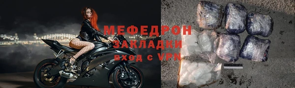ешки Инсар
