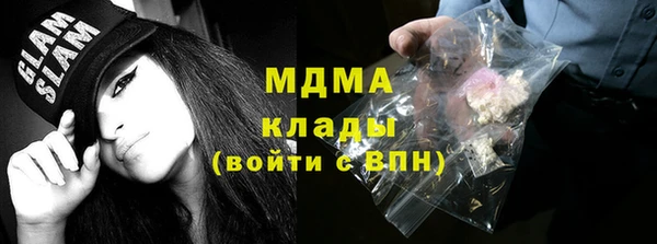 ешки Инсар