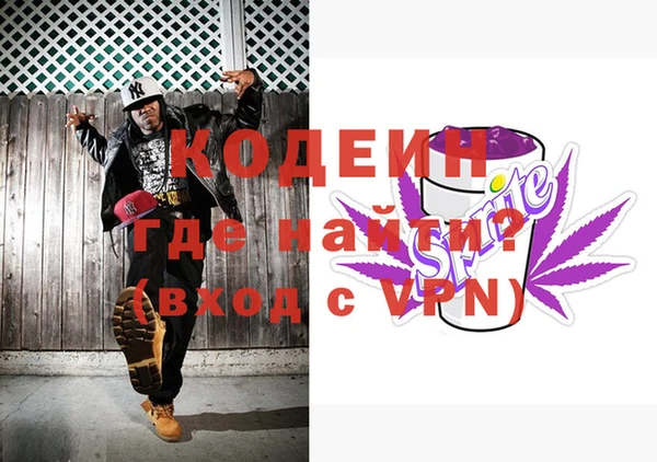 ешки Инсар