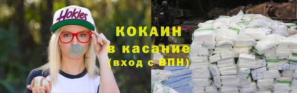 прущая мука Иннополис