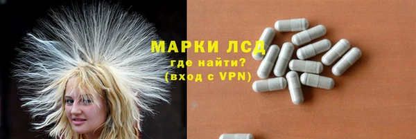 прущая мука Иннополис