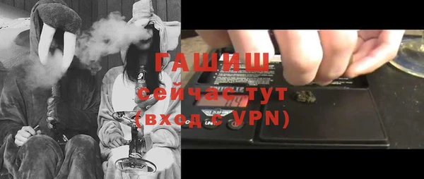 ешки Инсар