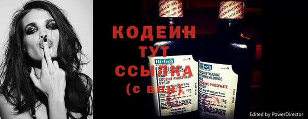 прущая мука Иннополис