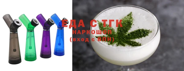ешки Инсар