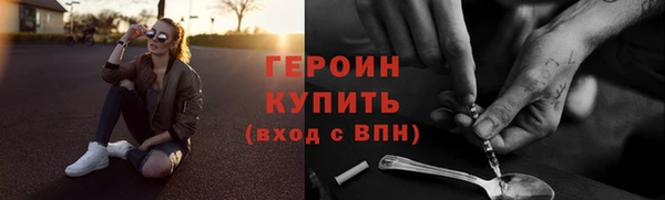 ешки Инсар
