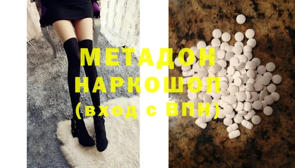 прущая мука Иннополис