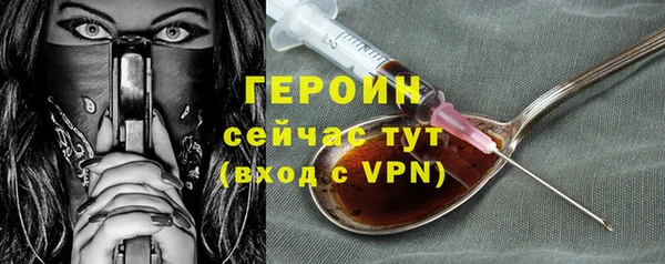 ешки Инсар