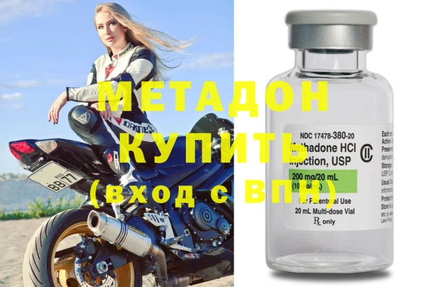 прущая мука Иннополис