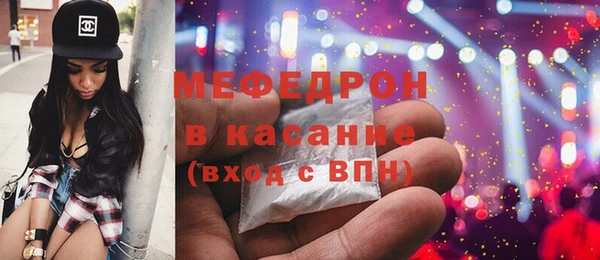 ешки Инсар