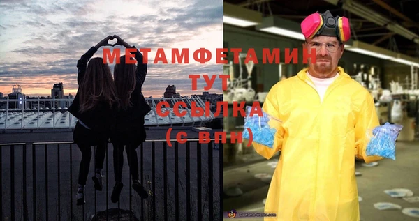 прущая мука Иннополис