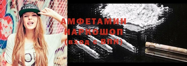 прущая мука Иннополис