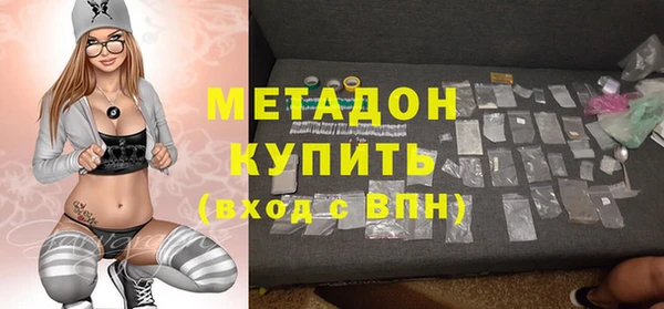 прущая мука Иннополис