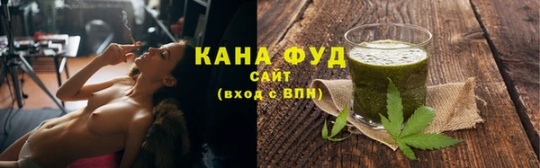 амф Инта