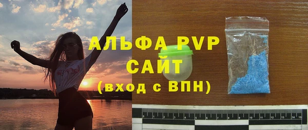 ешки Инсар